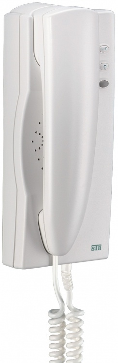 2 Wire Qwikbus Handset---White. To Convert To Use With 4-Wire Qwikbus System(S) Add Model# Ht2dv Adapter To Each Handset