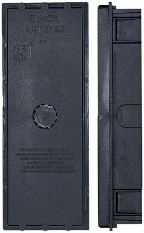 Recessed Backbox for 2 Modules
