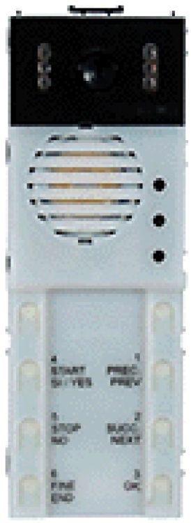 Digibus A/V 4 Button for Pb Ss
