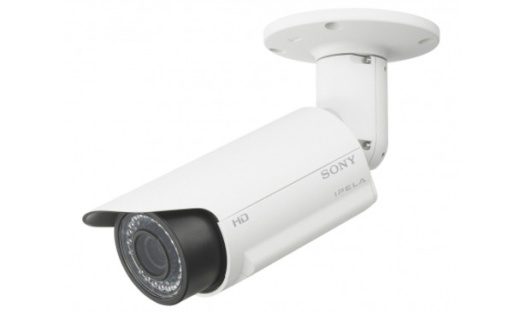 Sony 720P HD 1.3 Megapixel Bullet IP Camera with IR Illuminator