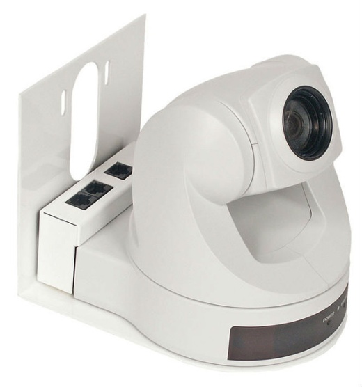 Vaddio WallView 70 PTZ System - White