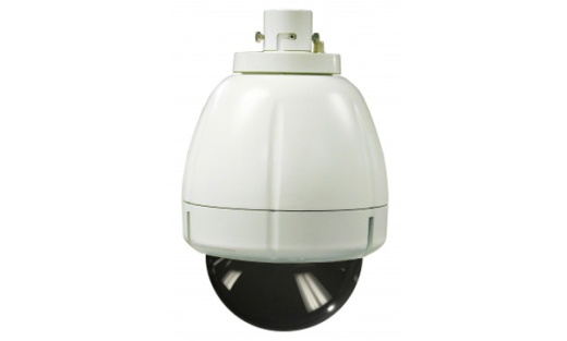 Sony 7" Outdoor Vandal Resistant Wireless Ready Housing