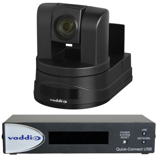 Vaddio ClearView HD-20SE QUSB System - Black