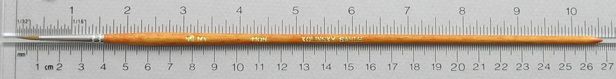 Trinity Brush Kolinsky Sable Long Handle Round Brush # 3 (Made in Russia)