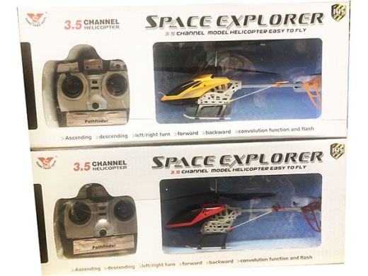 6 Pieces Remote Control Helicopter Set - Cars, Planes, Trains & Bikes