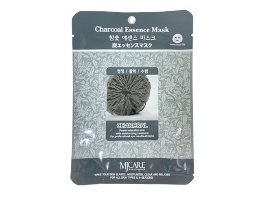 600 Pieces Face Mask Sheet - Bath and Body Essentials with Charcoal Essence