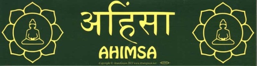 Ahimsa Lotus Bumper Sticker