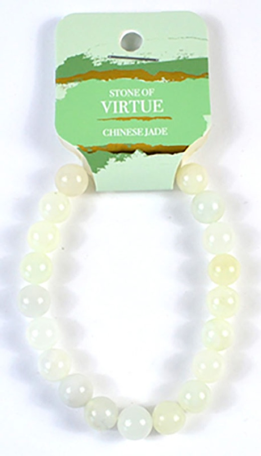 8Mm Chinese Jade Bracelet