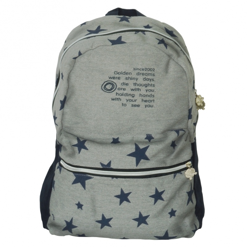 Fabric Art School Backpack Outdoor Daypack - Cool Star World