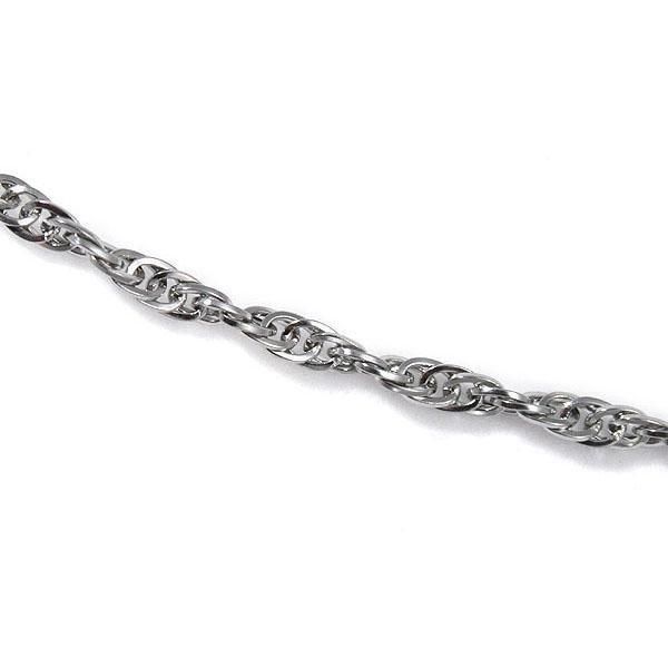 Mithril™ Chain - Rope