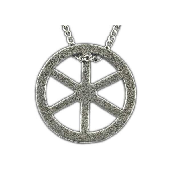 Tehlu's Iron Wheel Necklace