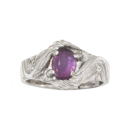 Rings Of Men - Umbar™