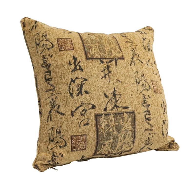 25-Inch Double-Corded Patterned Tapestry Square Floor Pillow With Insert