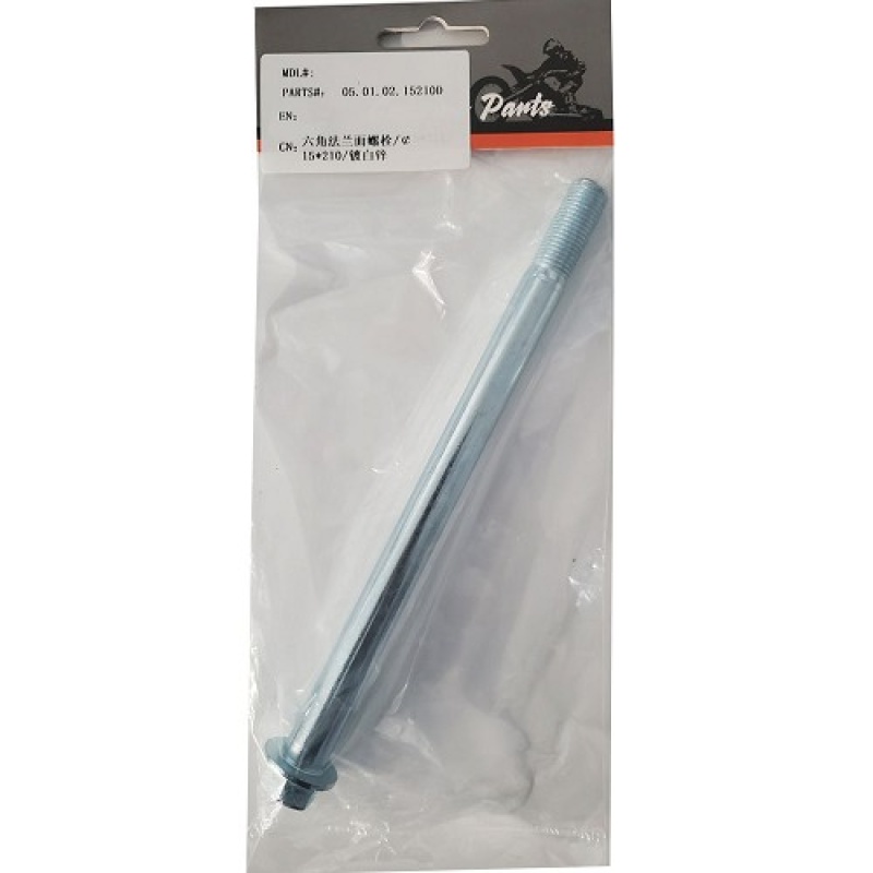Mototec X3 Rear Axle 15X210