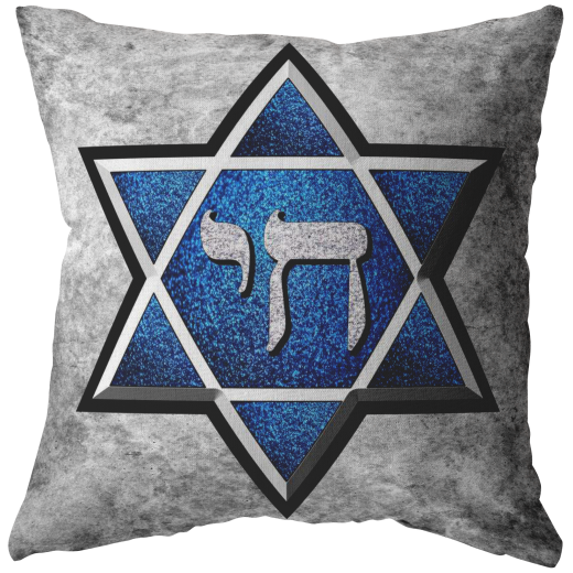 Glitter Grunge Star of David Throw Pillow