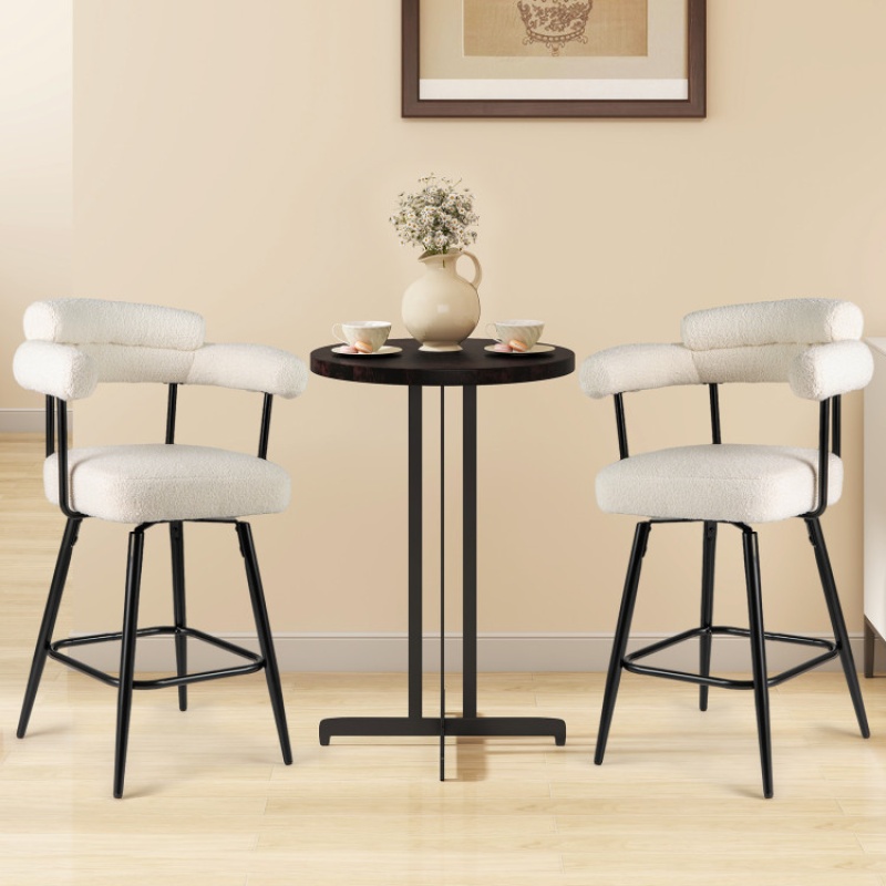 Swivel Bar Stool Set Of 2 Counter Height Chairs With Curved Back And Arms-White