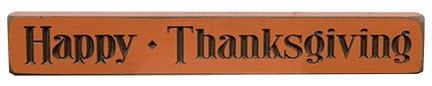 Happy Thanksgiving Engraved Block, 12"