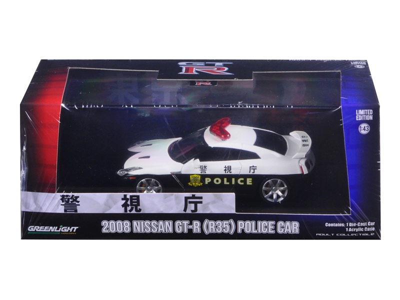 2015 Nissan Gt-R (R35) Police Car 1/43 Diecast Model Car By Greenlight