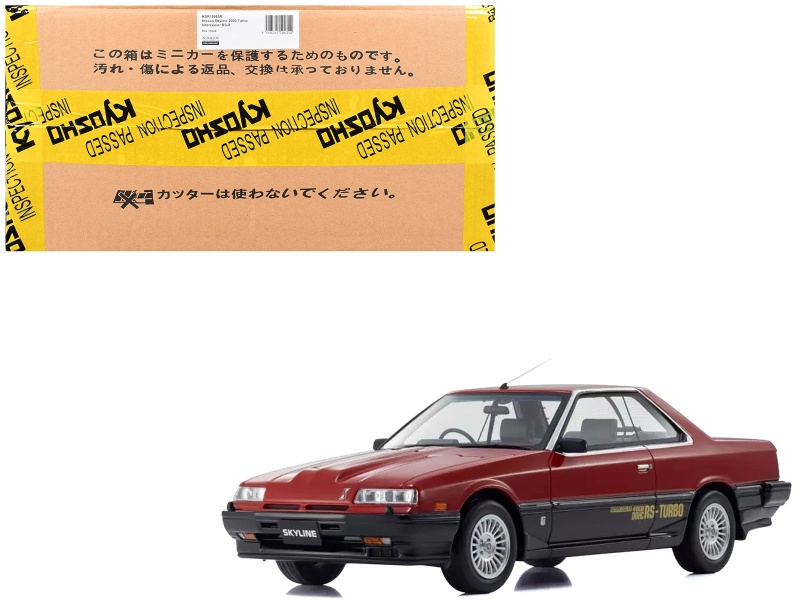 Nissan Skyline 2000 Turbo Intercooler RS-X RHD 1/18 Model Car by Kyosho