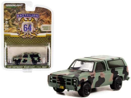 1985 Chevrolet M1009 Cucv Camouflage "U.S. Army" "Battalion 64" Release 2 1/64 Diecast Model Car By Greenlight