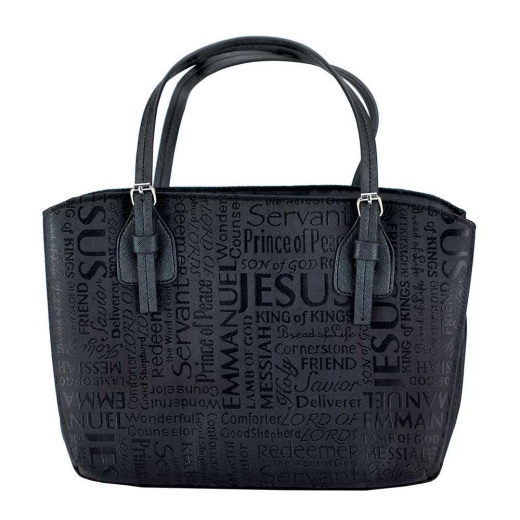 Names of Jesus Black Bible Cover Large