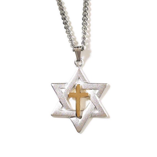 Nk Star/David Silplt Star/Gldplt Crs 18" Necklace