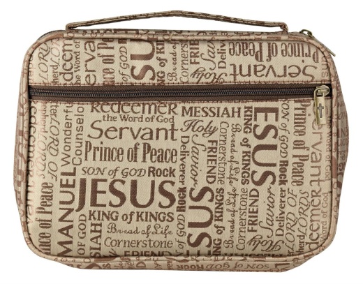 Names of Jesus Bible Cover Brown XL