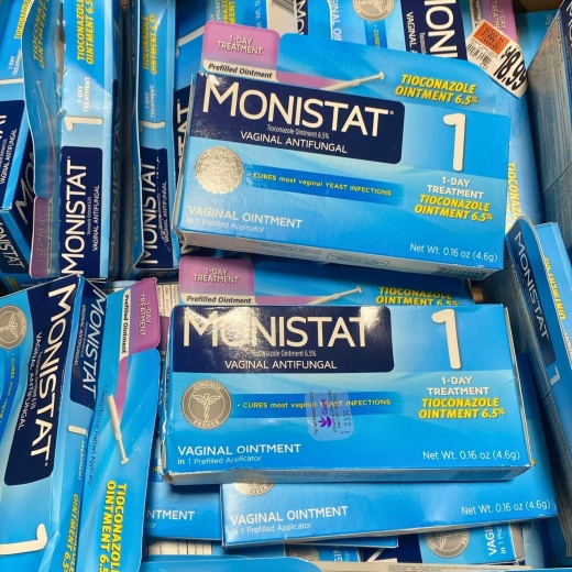Monistat Vaginal Antifungal (26 Pcs Lot)