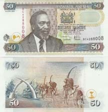 Kenya P47(U) 50 Shillings