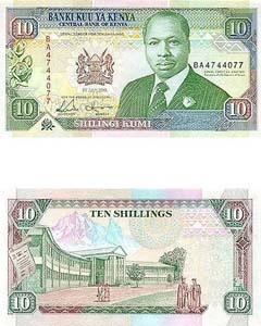 Kenya P24(U) 10 Shillings