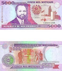 Mozambique P136(U) 5,000 Meticais