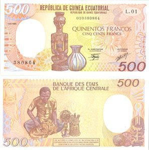 Equatorial Guinea P20(U) 500 Francs