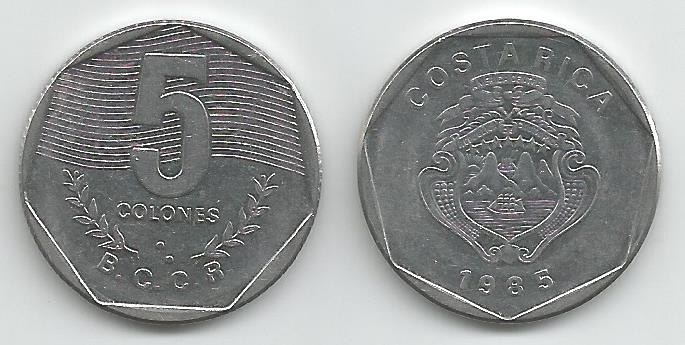 Costa Rica Km214(U) 5 Colones