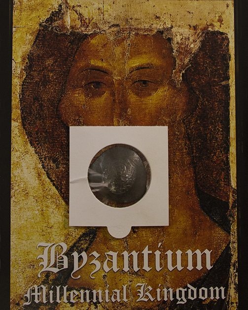 Byzantium: Millennial Kingdom (Album)