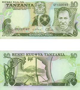 Tanzania P6(U) 10 Shilingi
