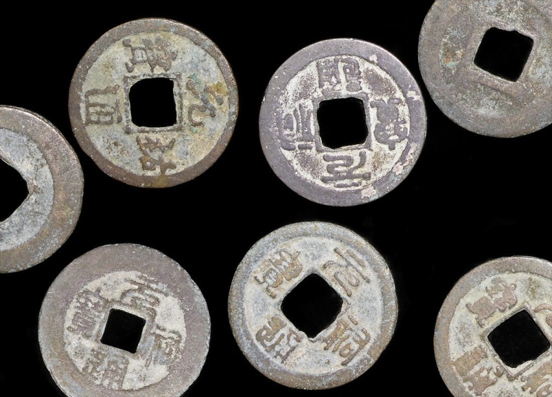 China, Song Dynasty, Emperor Shenzong (1067-1085 Ce), Xi Ning Yuan Bao (1068-1077 Ce), Cash Coins(C)