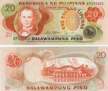 Philippines P162c(U) 20 Piso