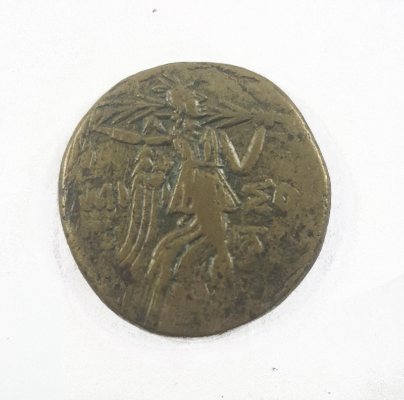 Medusa Coin (Mini Album)