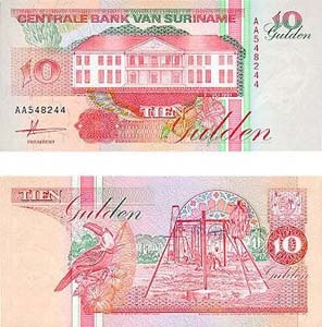 Surinam P137(U) 10 Gulden