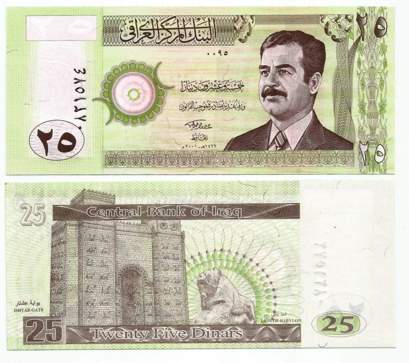 Iraq P86(U) 25 Dinars