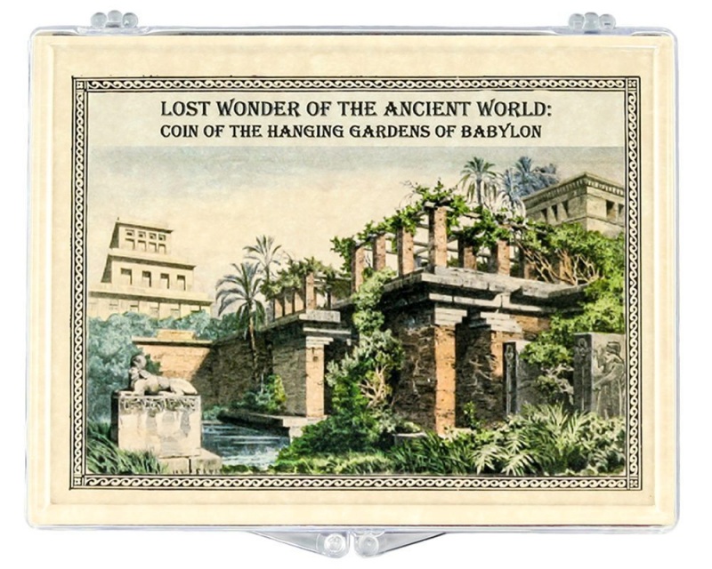 Lost Wonder Of The Ancient World Coin Of The Hanging Gardens Of Babylon (Clear Box)