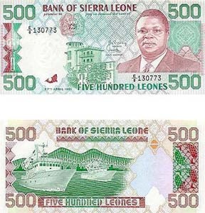 Sierra Leone P19(U) 500 Leones