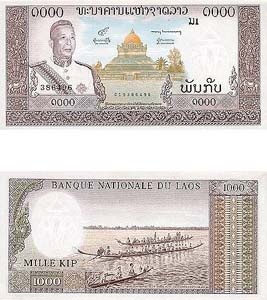 Laos P14(Au) 1,000 Kip