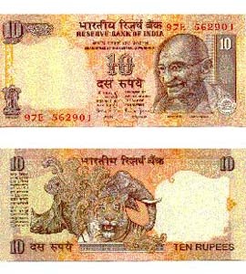 India P89(U) 10 Rupees