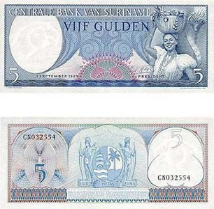 Surinam P120(U) 5 Gulden