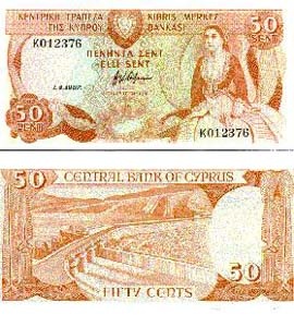 Cyprus P52(U) 50 Cents