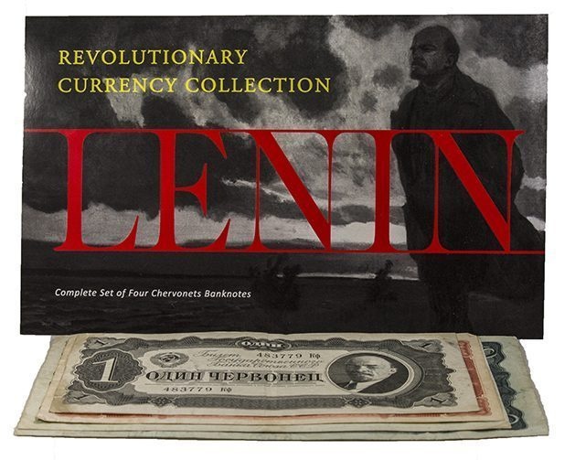 Lenin: Complete Set Of 4 Soviet Banknotes