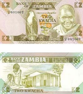 Zambia P24(U) 2 Kwacha