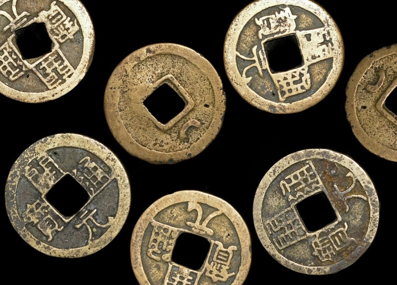 China, Tang Dynasty, (618-907 Ce), Cash Coins(C)