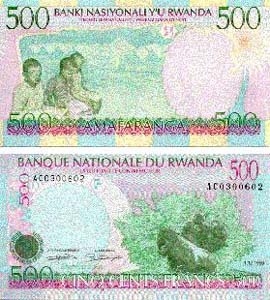 Rwanda P26(U) 500 Francs